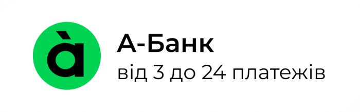 А-Банк (Оплата частинами)