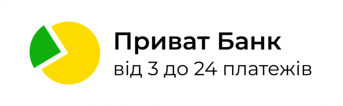 Приват Банк (Оплата частинами)