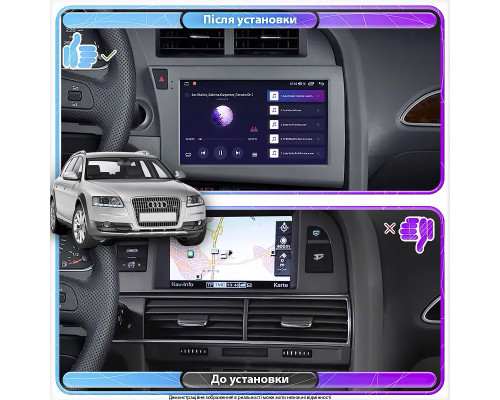 Штатная магнитола Lesko для Audi A6 allroad II (C6) Рестайлинг 2008-2011 экран 9" 4/64Gb CarPlay 4G Wi-Fi GPS Prime