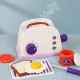 Детский кухонный набор DL-56682 "Kitchenware" Toaster