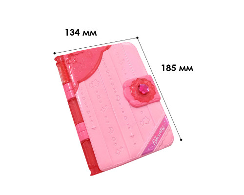 Набор детской декоративной косметики LADUMU XLX-882 Блокнот