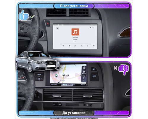 Штатная магнитола Lesko для Audi A6 III (C6) Рестайлинг 2008-2011 экран 9" 4/64 QLED CarPlay 4G Wi-Fi GPS 360 Prime