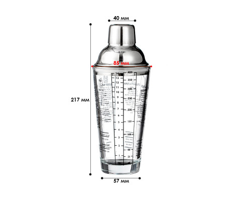 Шейкер для коктейлей 400 мл Youchen MC-TJ400