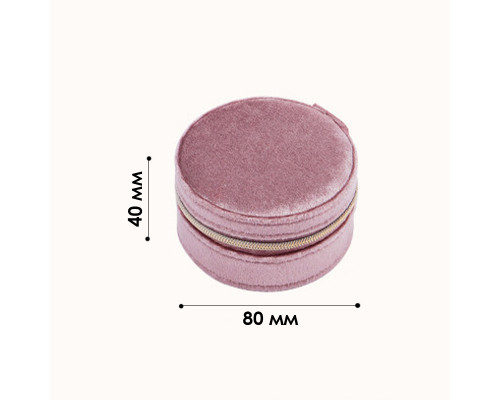 Органайзер шкатулка Casegrace SP-01306 для украшений и ювелирных изделий бархатная на молнии Pink