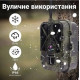 Фотоловушка HC940 LTE PRO с передачей данных , на батарейках 10 АА,  APP/4G  видео 4К, фото 30МР