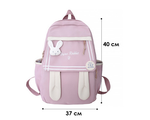 Рюкзак подростковый 21727 Зайка 20L Pink