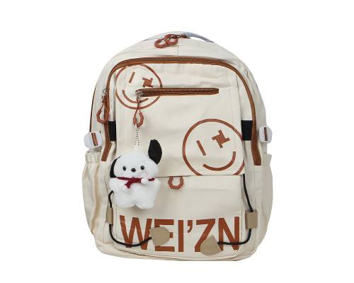 Рюкзак подростковый WEI'ZN-20237 с брелком на 2 отделения 20-35L школьный Ivory