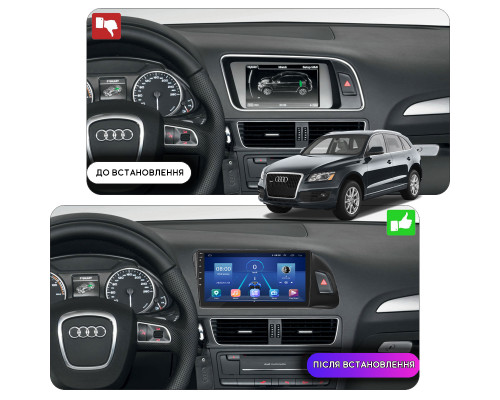 Штатная магнитола Lesko для Audi Q5 I (8R) 2008-2012 экран 9" 4/64Gb 4G Wi-Fi GPS Top