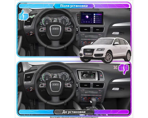 Штатная магнитола Lesko для Audi Q5 I (8R) ver. Low 2008-2012 экран 9" 1/16Gb Wi-Fi GPS Base