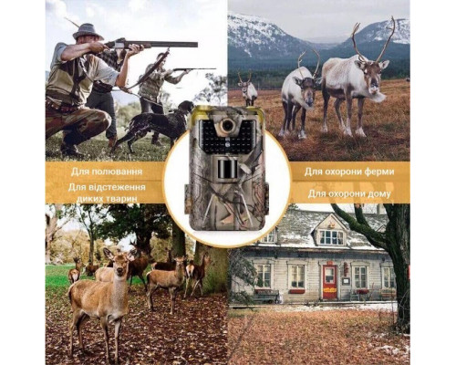 Фотоловушка Suntek HC 900A с углом обзора 120°, ночной съемкой и датчиком движения для охоты и наблюдения.