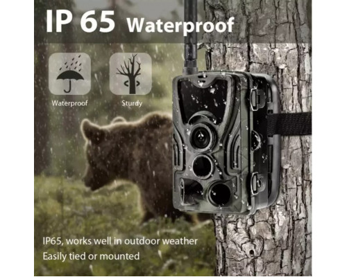 Фотоловушка Suntek HC 801M с GSM модулем G2, обзор 120°, ночная съемка, датчик движения, защита IP65, дальность 25 м.