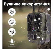 Фотоловушка HC940 LTE PRO с передачей данных, аккумулятор 10000mAh, 4G и APP, видео 4K, фото 30MP