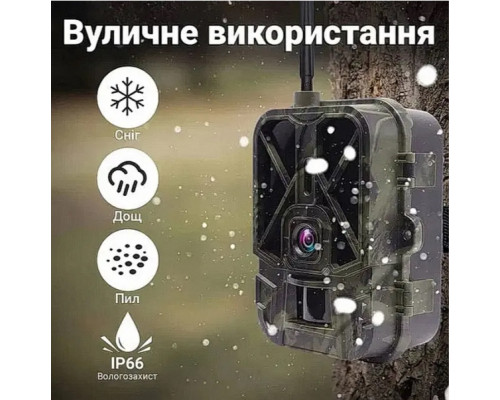 Фотоловушка HC940 LTE PRO с передачей данных, аккумулятор 10000mAh, 4G и APP, видео 4K, фото 30MP