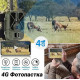 Фотоловушка HC940 LTE PRO с передачей данных, аккумулятором 10000mAh, 4G, видео 4K, фото 30МП