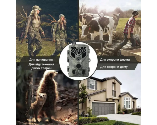 Фотоловушка Suntek HC-810M Li – автономная камера с датчиком движения и поддержкой Li батареи