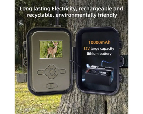 Фотоловушка Suntek HC 940M-LI 4K (50 Мп) с мощным аккумулятором 8000 мАч