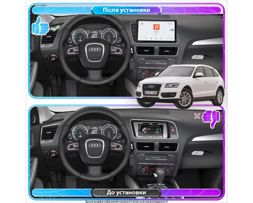 Штатная магнитола Lesko для Audi Q5 I (8R) ver. Low 2008-2012 экран 9" 4/64 QLED CarPlay 4G Wi-Fi GPS 360 Prime