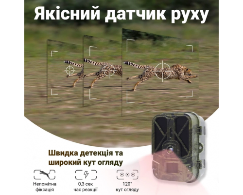 Wi-Fi фотоловушка Suntek WiFi 940 Pro для охоты, 4K, 36 МП