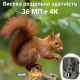 Wi-Fi фотоловушка Suntek WiFi 940 Pro для охоты, 4K, 36 МП