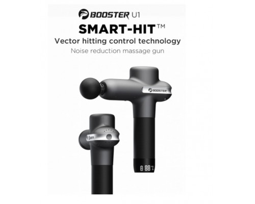 Профессиональный перкуссионный массажер Booster Lightsaber U1 (24v) – синий массажный пистолет для тела