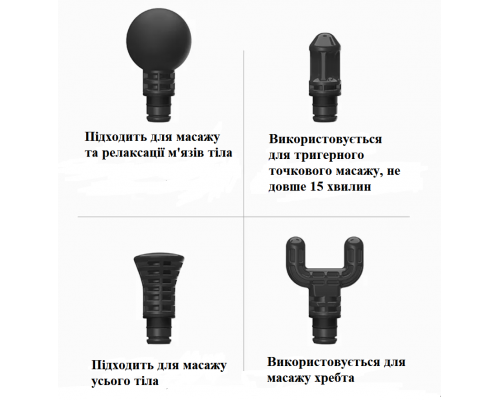 Компактный перкуссионный массажер Booster Lightsaber Mini с зарядной станцией