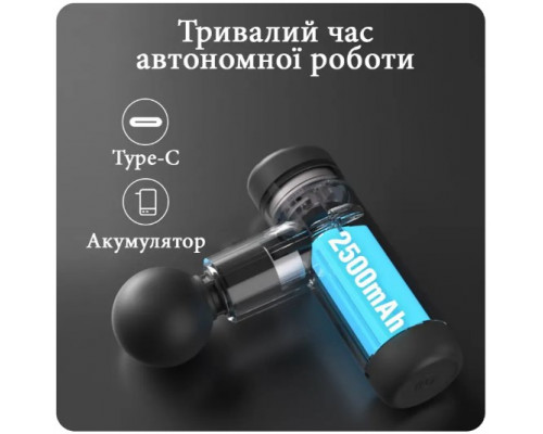 Перкуссионный массажный пистолет Booster Mini X-01 (12V) – эффективный массаж для глубокого расслабления