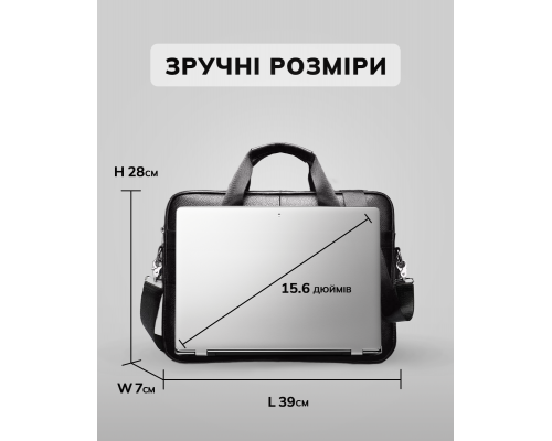 Кожаная мужская сумка для ноутбука и документов черная 39х28х8, портфель для офисного работника, черный
