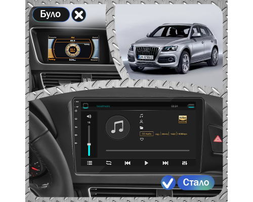 Штатная магнитола Lesko для Audi Q5 I (8R) Рестайлинг 2012-2017 экран 9" 1/16Gb Wi-Fi GPS Base