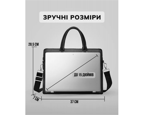 Кожаная мужская сумка для документов и ноутбука 37х28.5х7, офисный деловой портфель Tiding Bag NV23712 черный