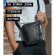 Мужская кожаная сумка через плечо 18х21х7, барсетка для документов Tiding Bag M38-10131A черная