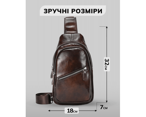 Мужской кожаный слинг на одно плечо 18х32х7, сумка-бананка для города TIDING BAG 62867 коричневая