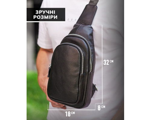 Слинг кожаный мужской на плечо18х32х8, нагрудна сумка рюкзак для студента TIDING BAG TH-73583 черная