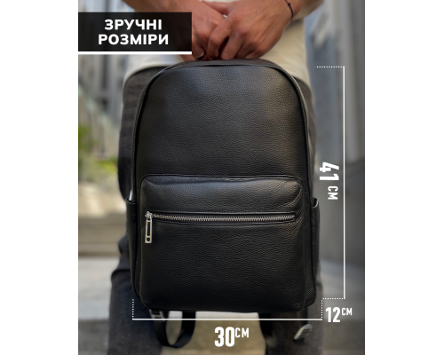 Кожаный мужской рюкзак городской 30х41х12, сумка на плечи для ноутбука и документов Tiding Bag 20334 черная