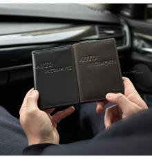 Кожаная обложка для автодокументов