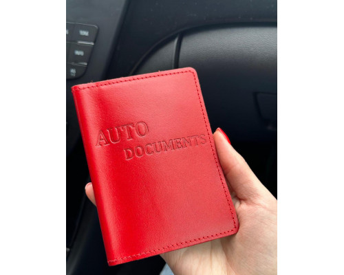 Кожаная обложка для автодокументов
