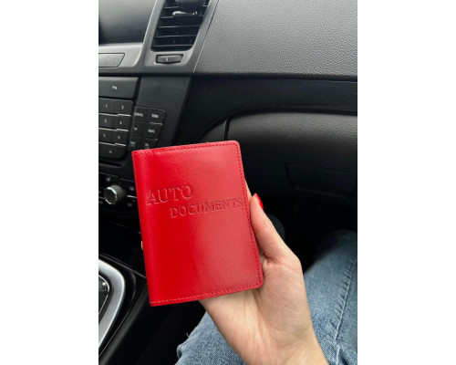 Кожаная обложка для автодокументов