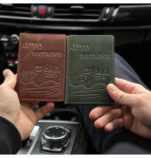 Органайзер для автомобильных документов