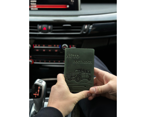 Органайзер для автомобильных документов