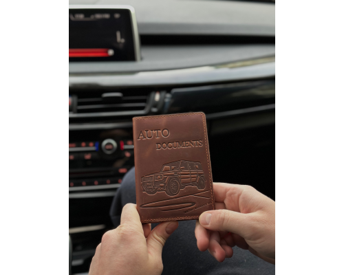 Органайзер для автомобильных документов