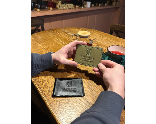 Удостоверение участника боевых действий 1903