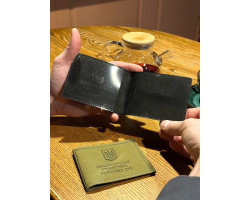 Удостоверение участника боевых действий 1903