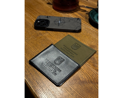 Удостоверение участника боевых действий 1903