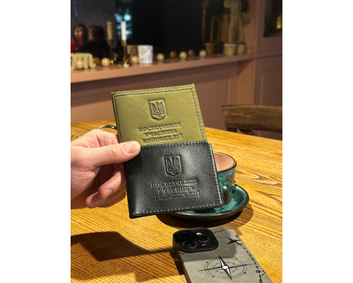 Удостоверение участника боевых действий 1903