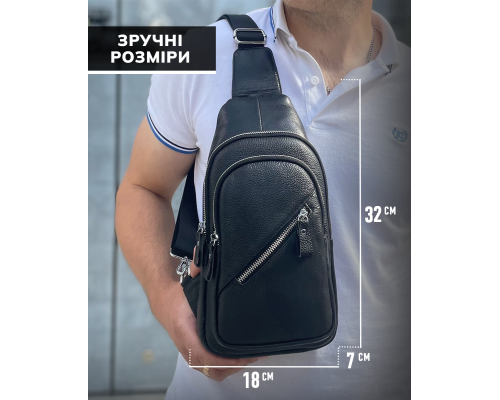 Мужской слинг через плечо 18х32х7, кожаная нагрудная бананка, сумка рюкзак Tiding Bag 33737 черная