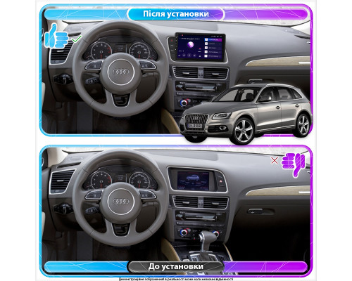 Штатная магнитола Lesko для Audi Q5 I (8R) Рестайлинг ver. Low 2012-2017 экран 9" 2/32Gb CarPlay 4G Wi-Fi GPS Prime