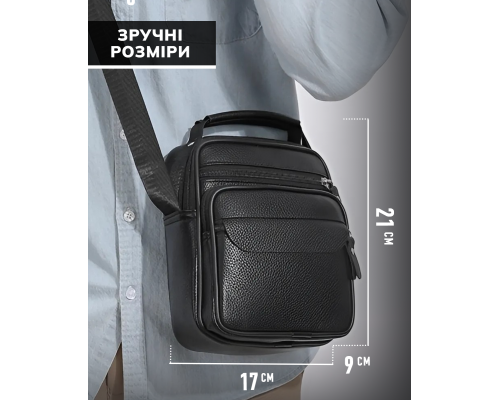 Мужская кожаная сумка планшет 17х21х9, барсетка через плечо с ручкой черная 86802