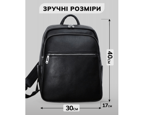 Мужской кожаный рюкзак для поездок и прогулок 30х40х17, сумка на спину в офис Tiding Bag 75362 черная
