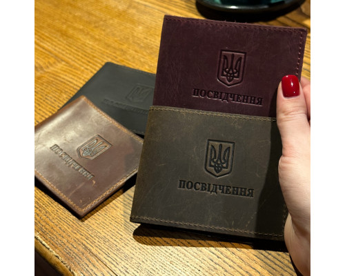 Удостоверение участника боевых действий четыре цвета 2727