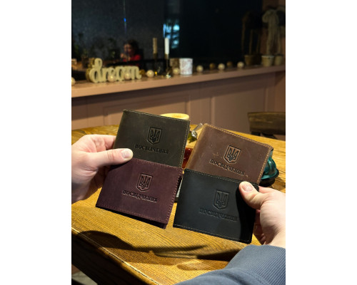 Удостоверение участника боевых действий четыре цвета 2727