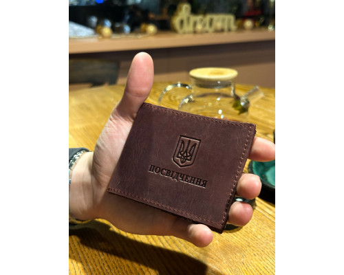 Удостоверение участника боевых действий четыре цвета 2727